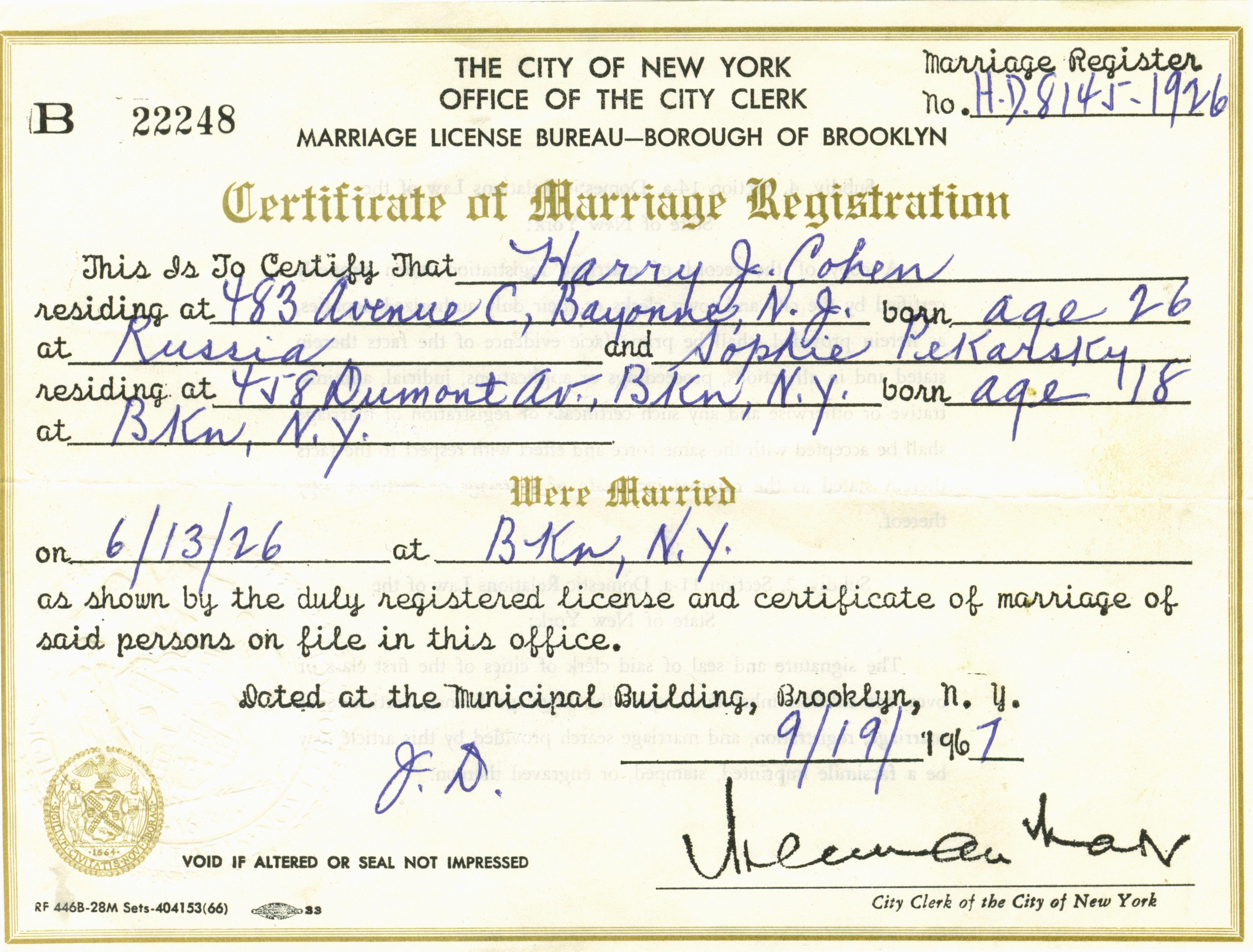 family-tree-template-marriage-records